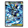 Mega Zeraora EX