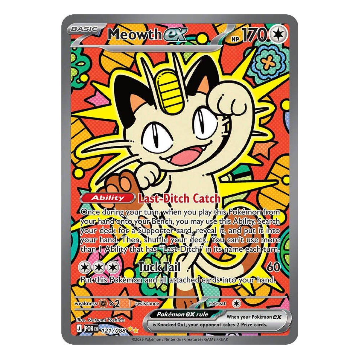 Meowth EX