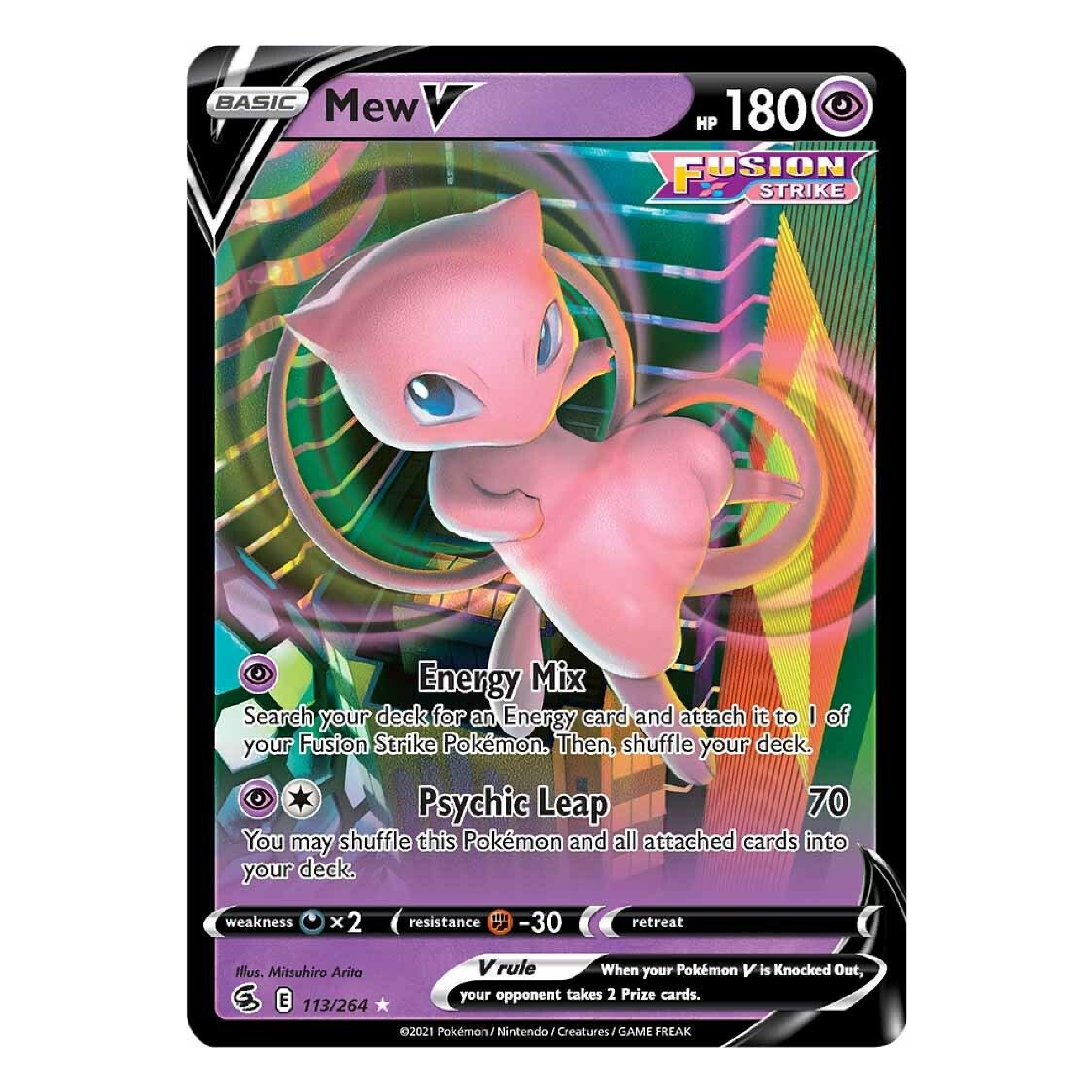 Mew V