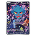 Misdreavus