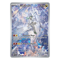 N's Reshiram