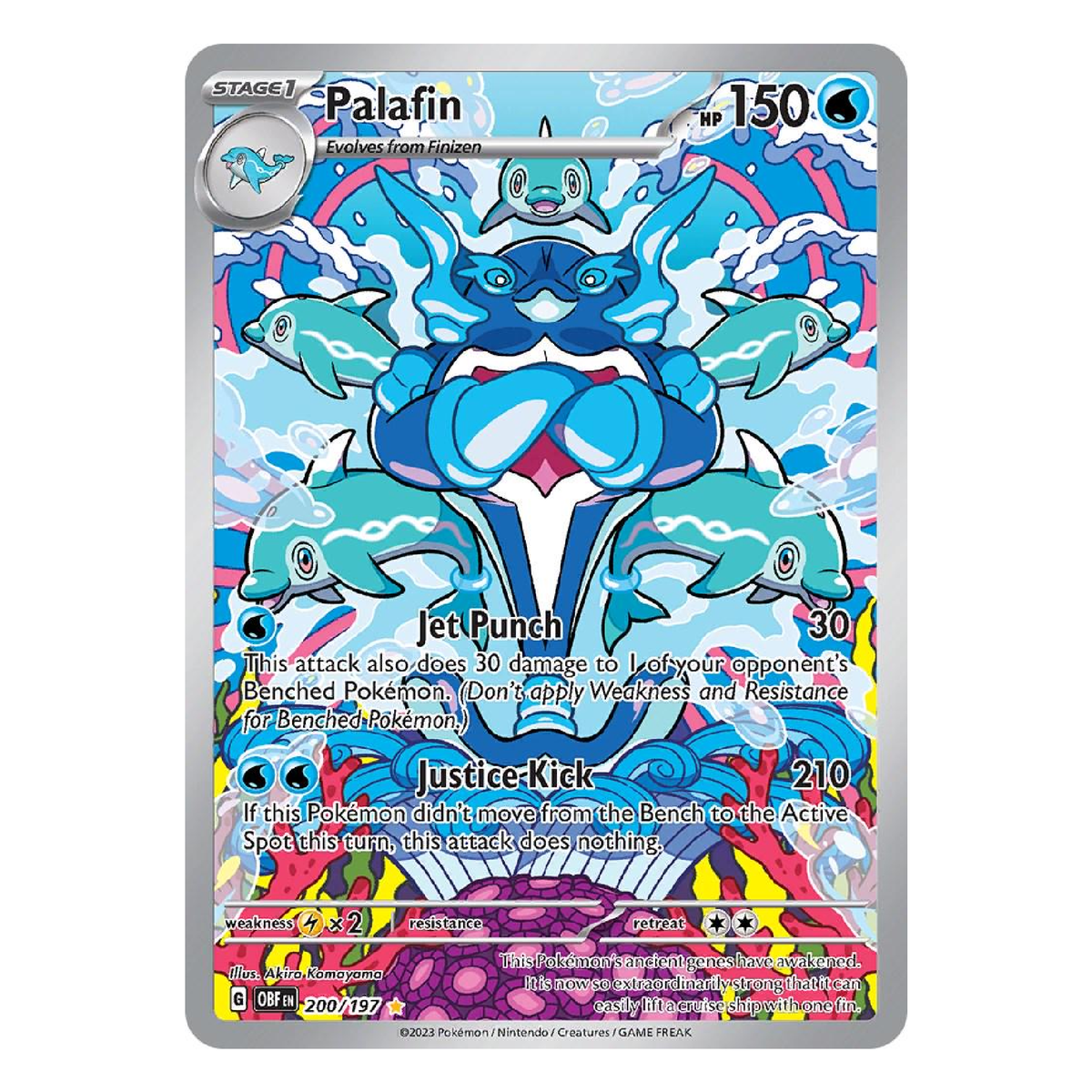 Palafin