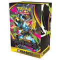 Mega Evolution - Pitch Black Build and Battle