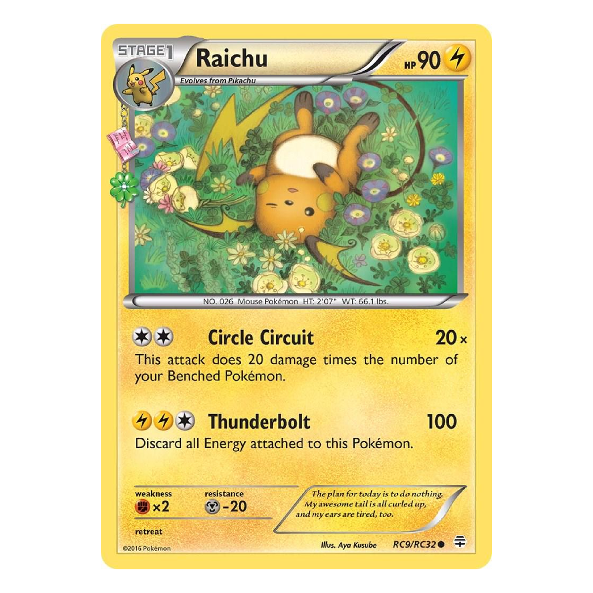 Raichu