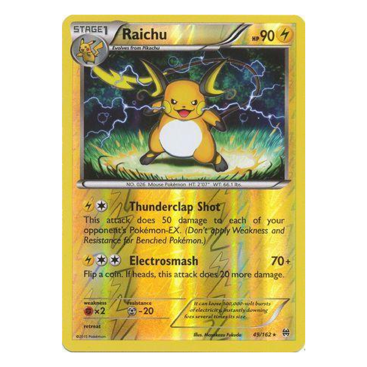 Raichu (Lightly Played)