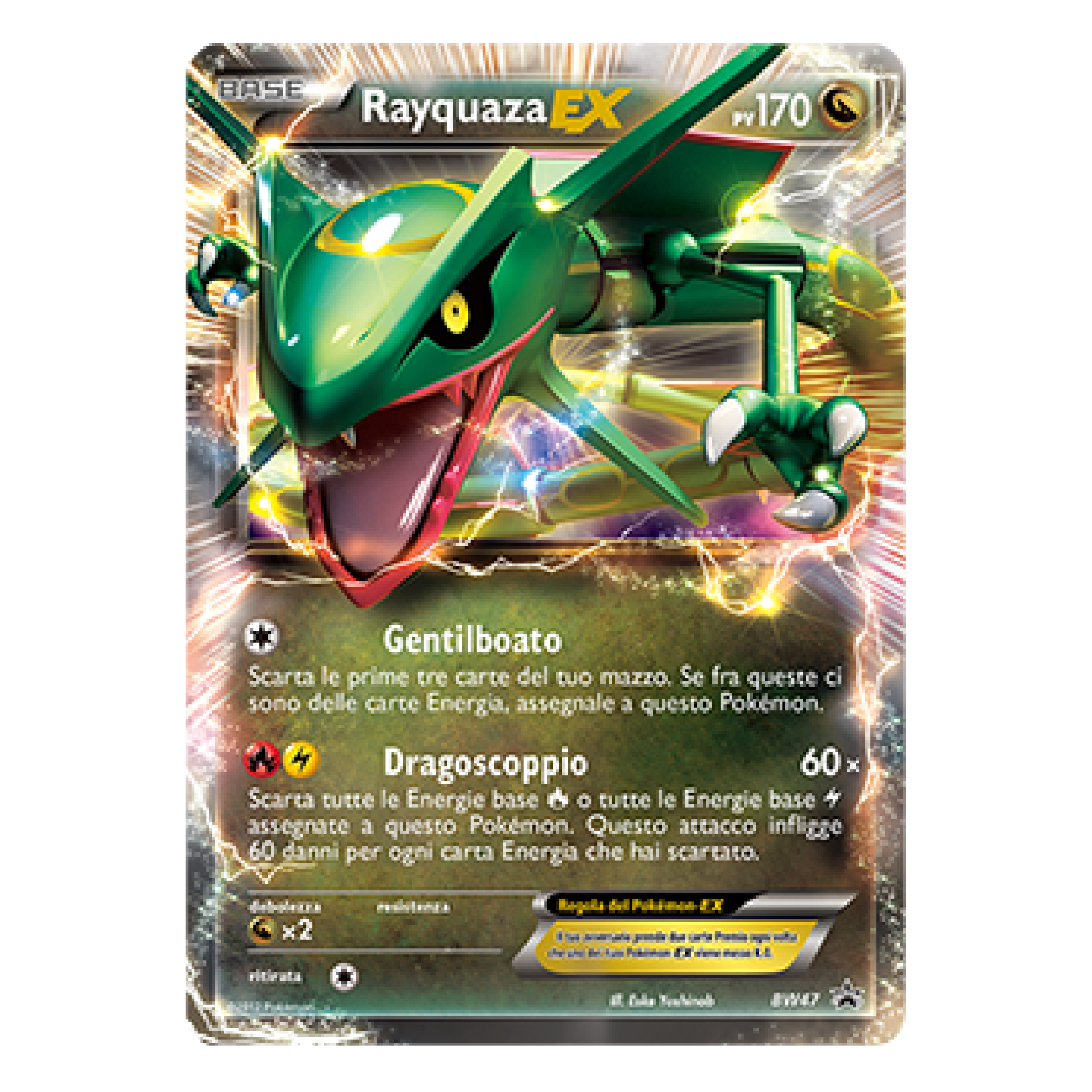Rayquaza EX (Moderately Played)