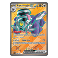 Revavroom EX