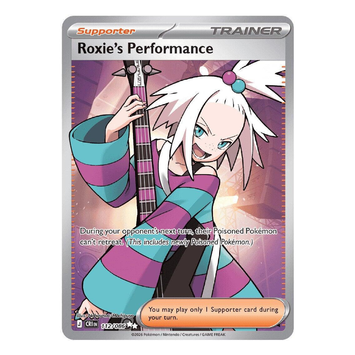 Roxie's Performance