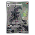 Salazzle
