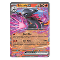 Salazzle EX