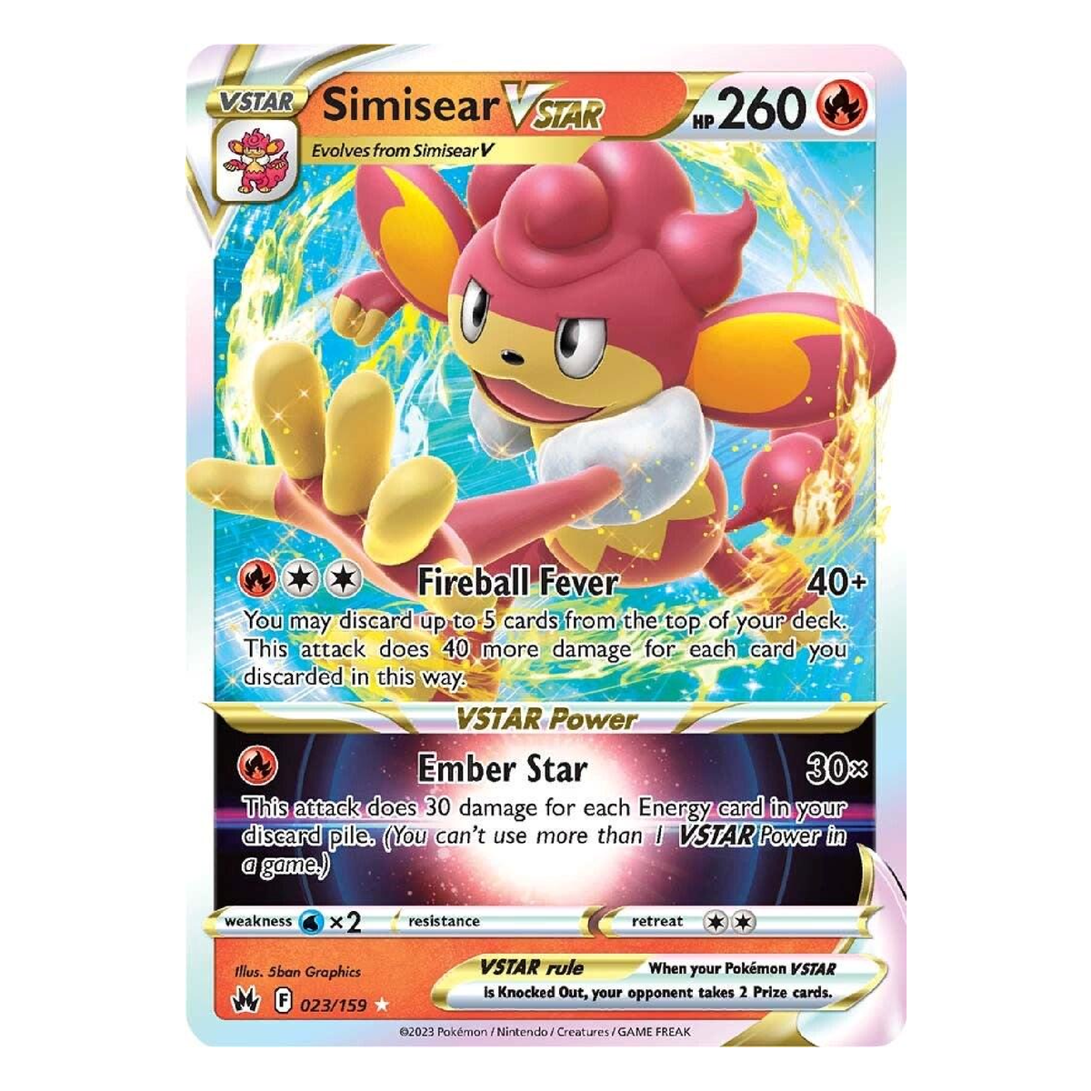 Simisear VSTAR