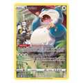 Snorlax