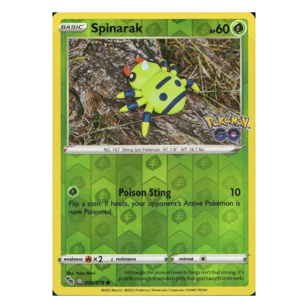 Spinarak (Peelable Ditto)