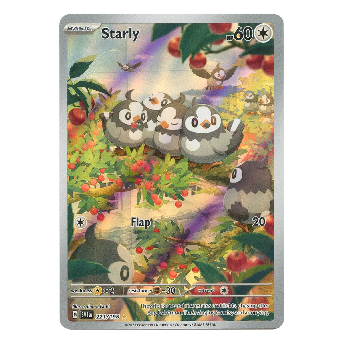 Starly