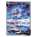 Suicune V