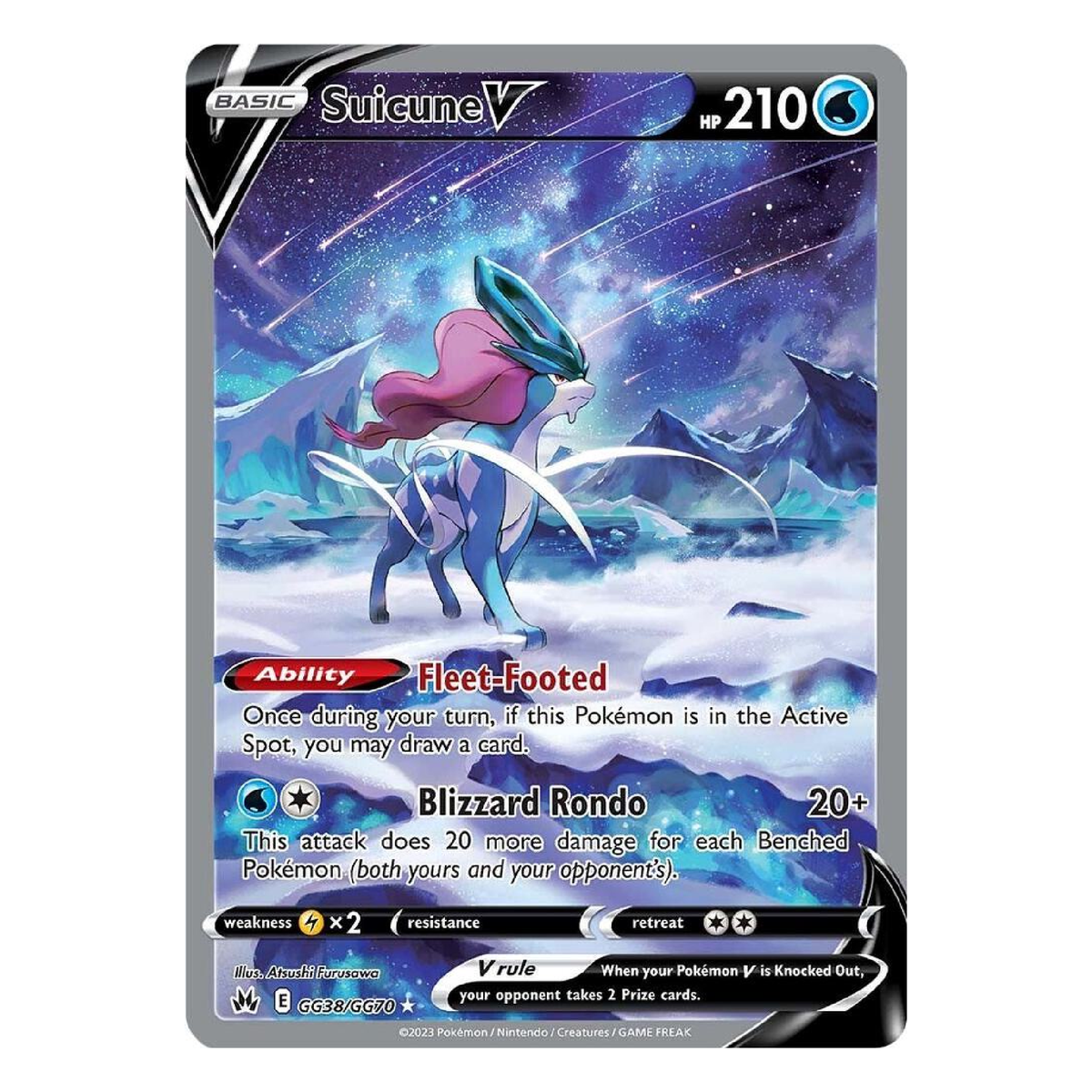 Suicune V