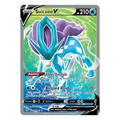 Suicune V