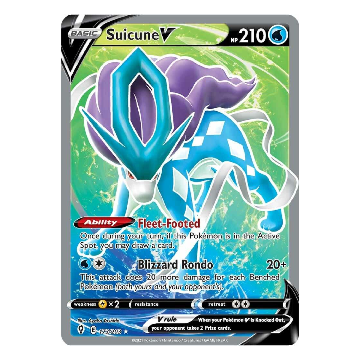 Suicune V