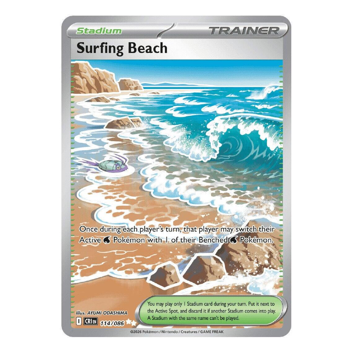 Surfing Beach