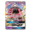 Tapu Lele GX