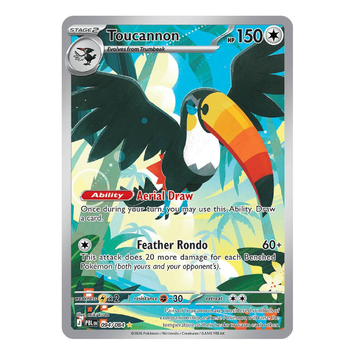 Toucannon