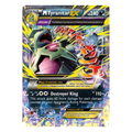 M Tyranitar EX