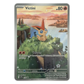 Victini