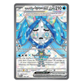 Wellspring Mask Ogerpon EX