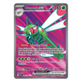 Yanmega EX