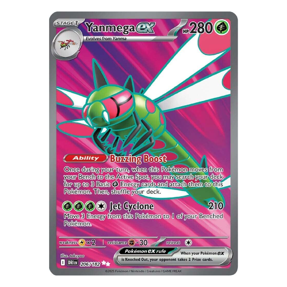 Yanmega EX