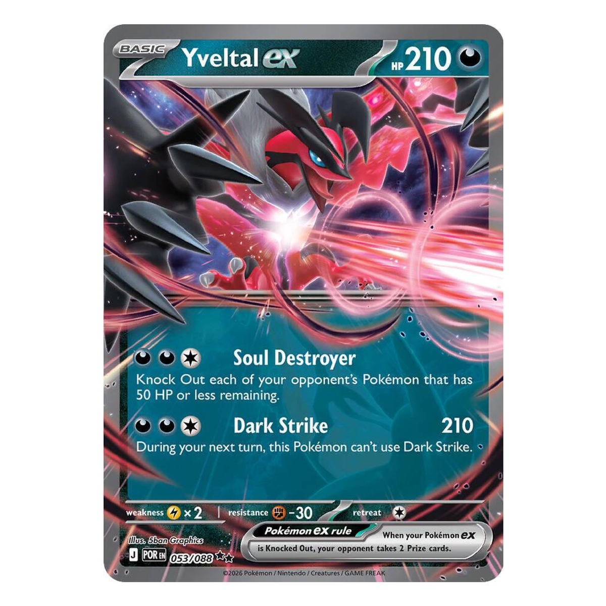Yveltal EX