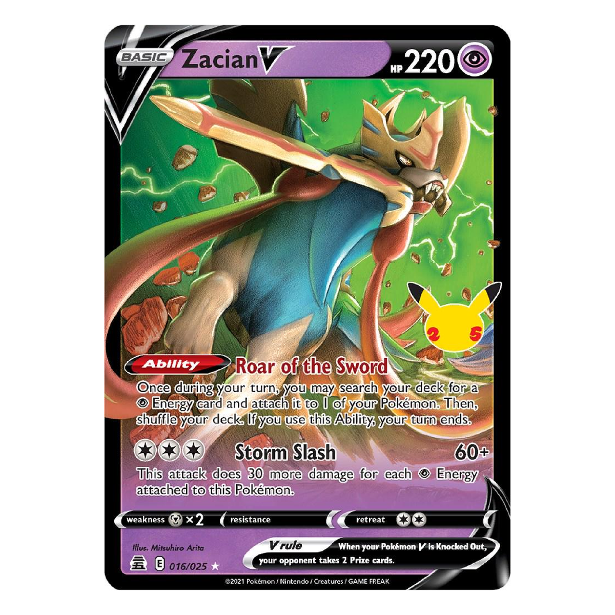 Zacian V