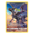 Zekrom