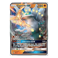 Zygarde GX