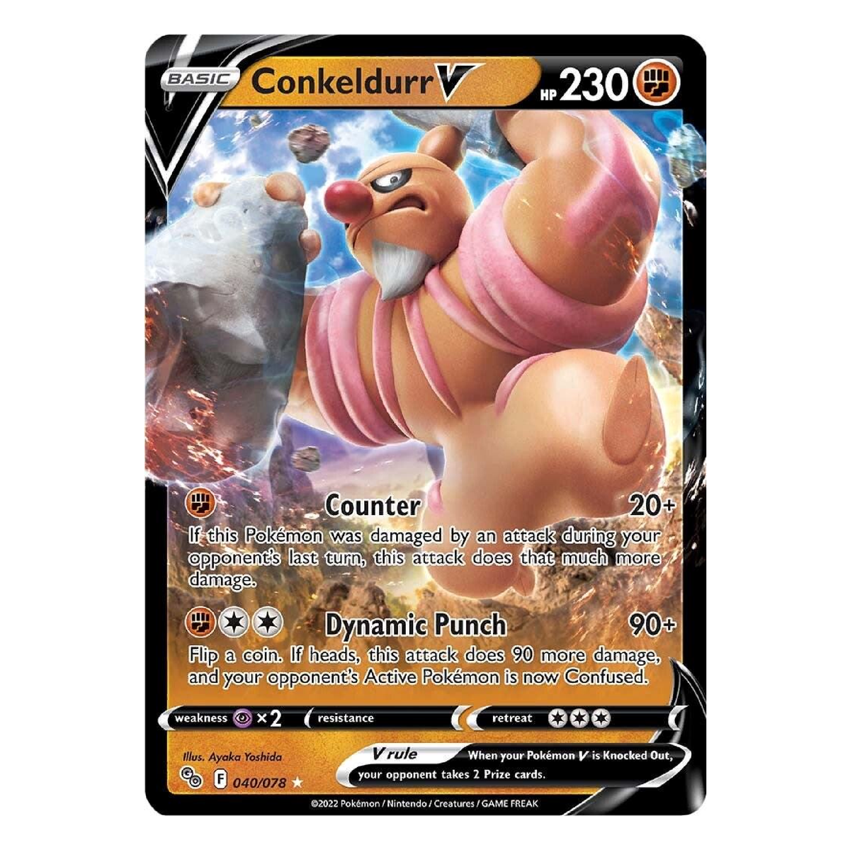 Conkeldurr V