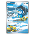 Piplup