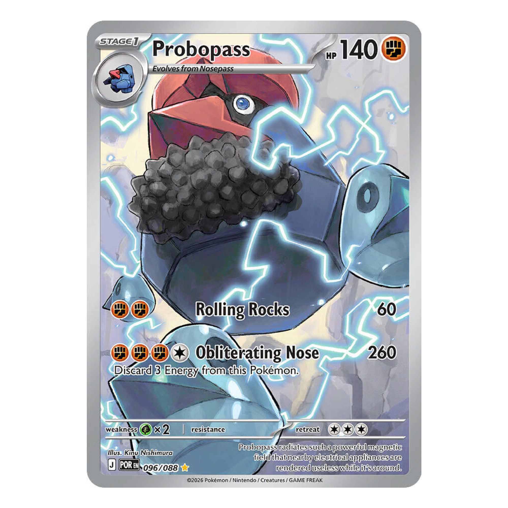 Probopass